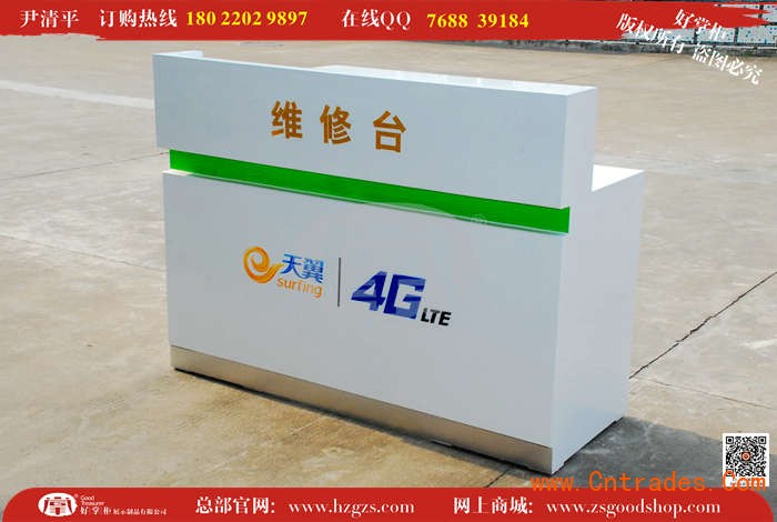 kaiyun开云网页版-一次性人流包，让她远离术后并发症