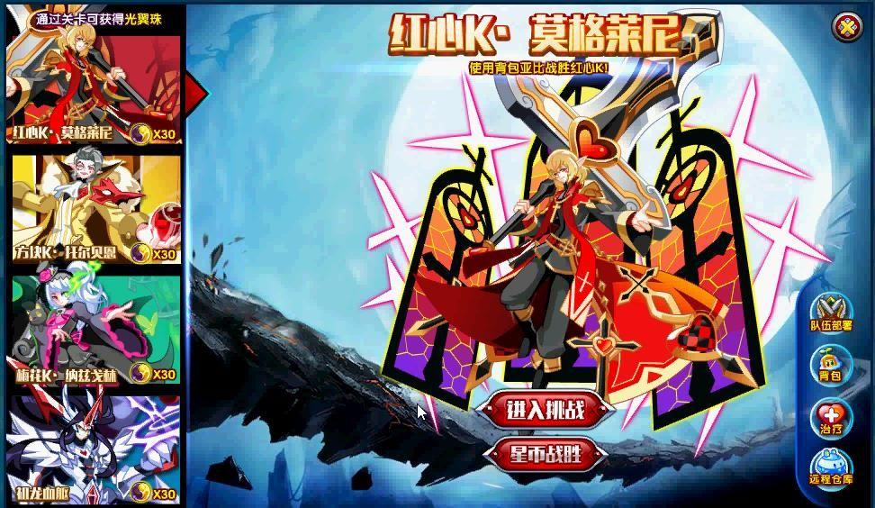 kaiyun开云网页版