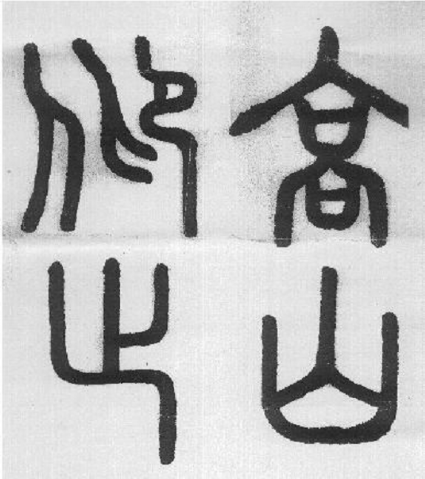 2020 能否成为区块链游戏的自证之年？-kaiyun开云网页版