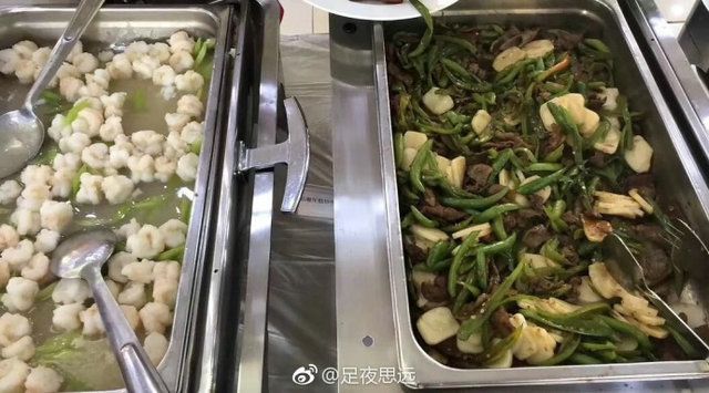 kaiyun开云网页版