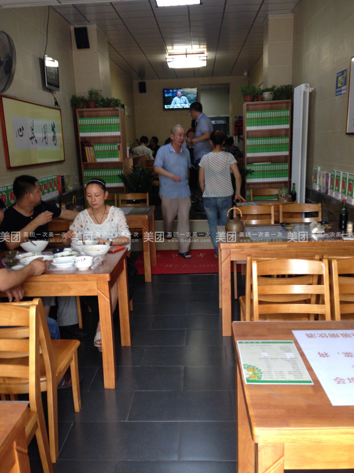 kaiyun开云网页版