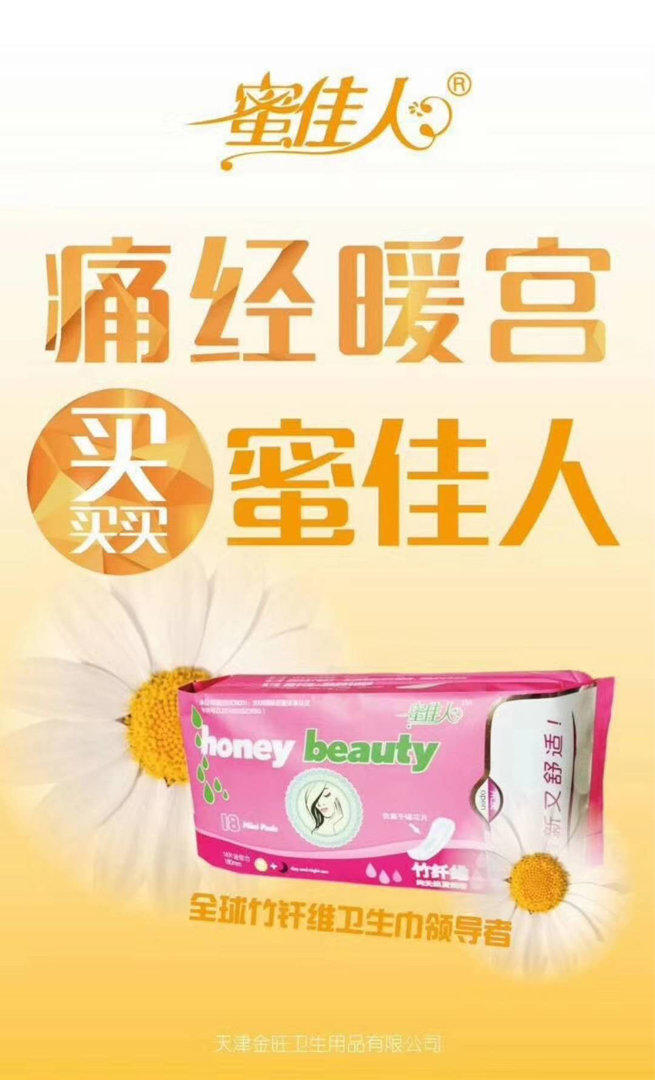 贵州看不孕不育的权威医院【kaiyun开云官方在线登录】(图3) kaiyun开云网页版