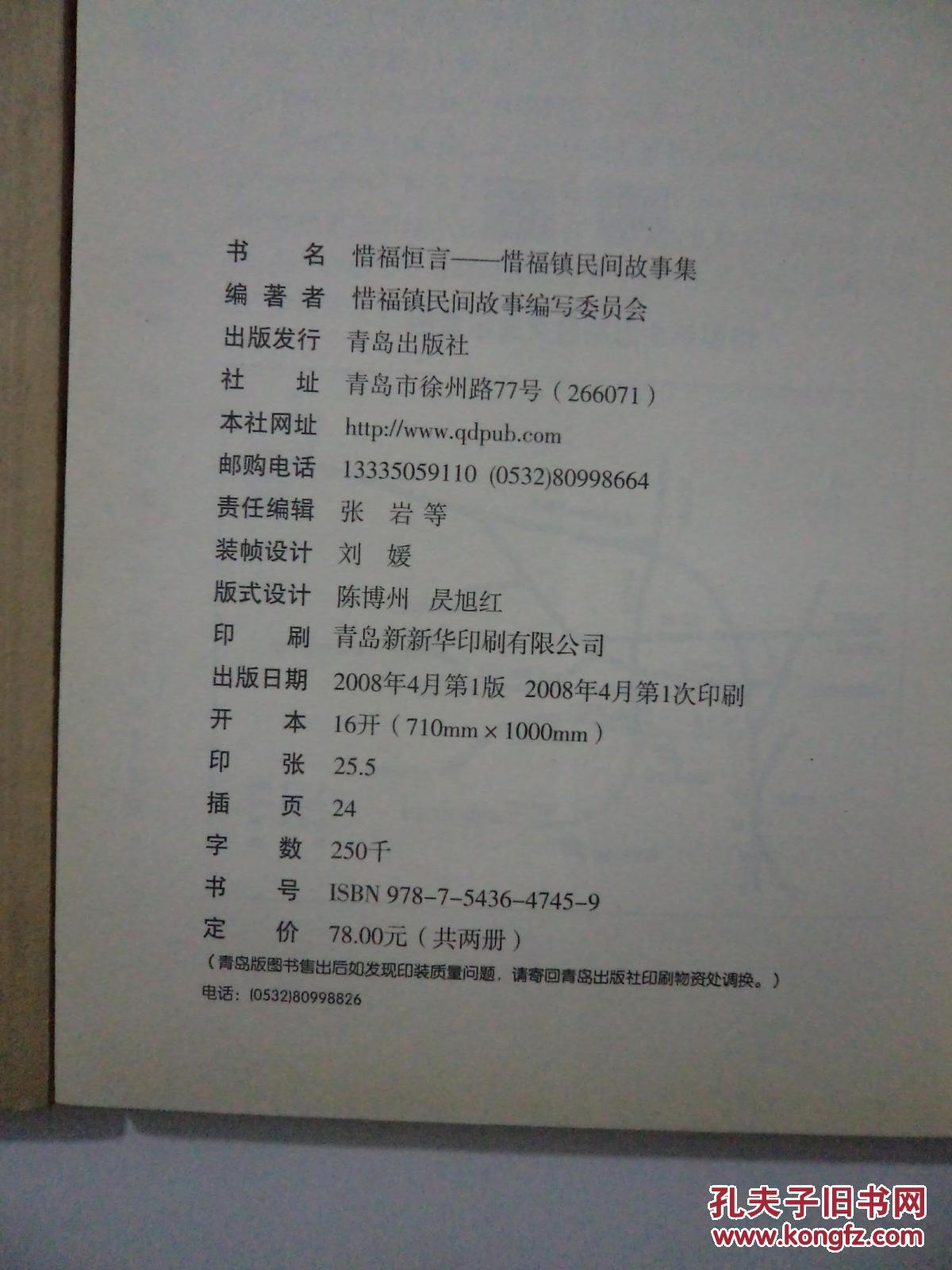 kaiyun开云网页版