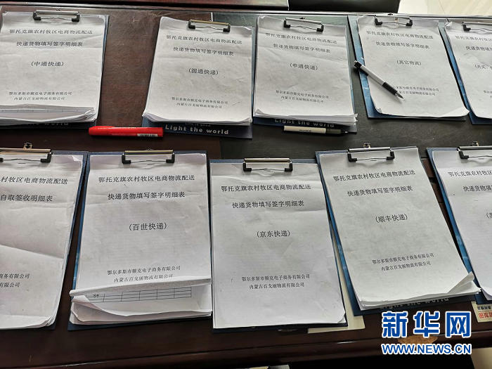 kaiyun开云网页版