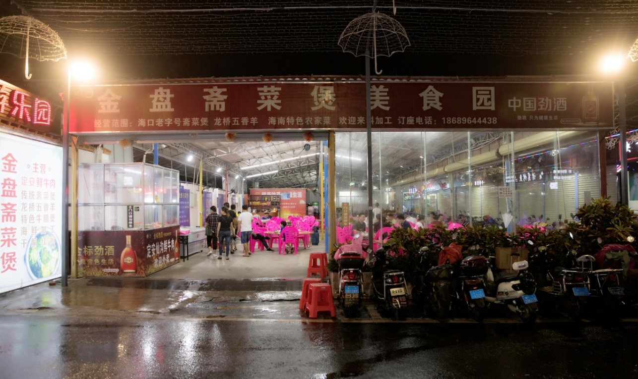 2015科迪实验中学小升初攻略【kaiyun开云网页版】(图2) kaiyun开云网页版