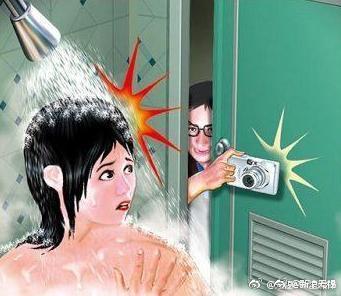 kaiyun开云网页版