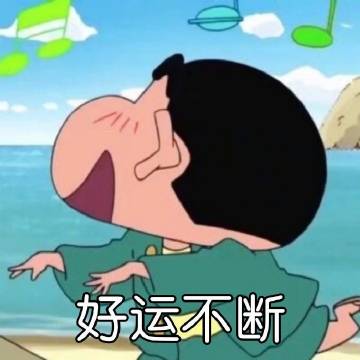 kaiyun开云网页版