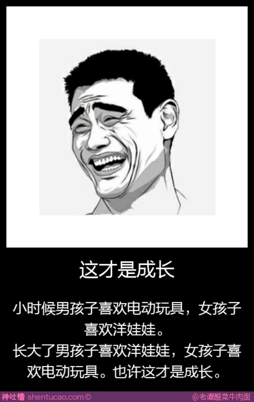 kaiyun开云网页版