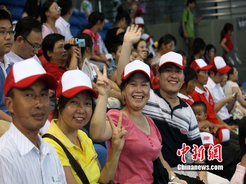 kaiyun开云官方在线登录