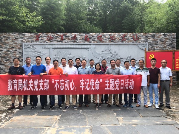 kaiyun网页登录入口