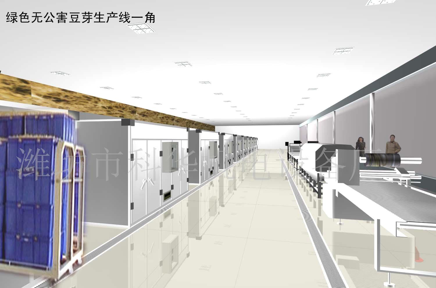 kaiyun开云网页版|内乡七小迎接全县科学实验操作抽测(图1) kaiyun开云网页版