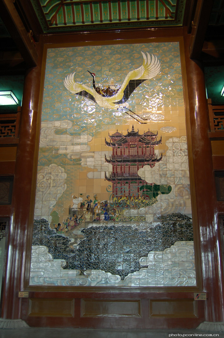 kaiyun开云网页版