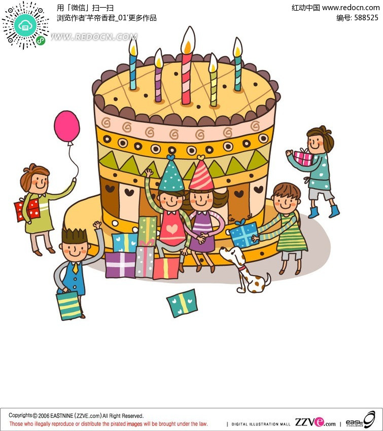 kaiyun网页登录入口