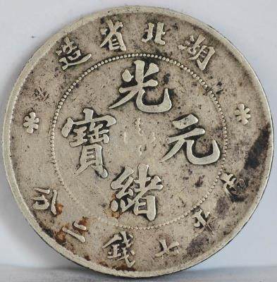 突发中毒事件现场处置装备现状与发展趋势:kaiyun开云网页版(图1) kaiyun开云网页版