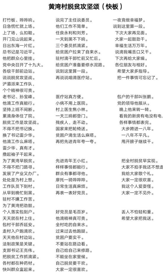 kaiyun开云网页版