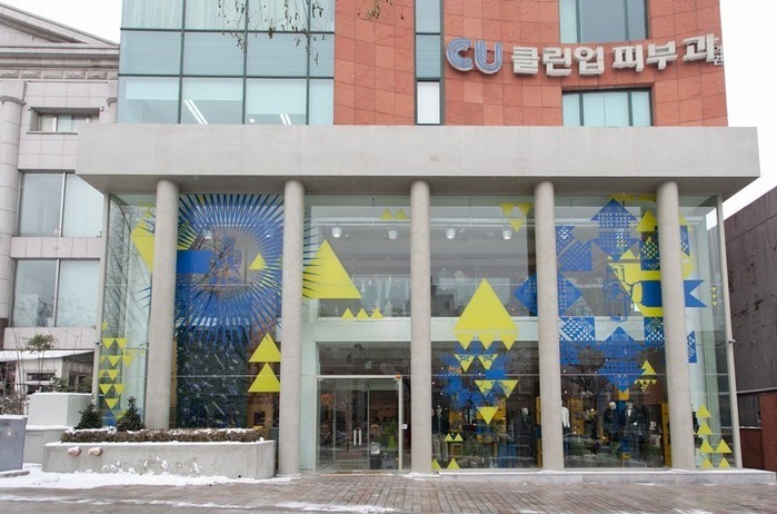 kaiyun开云官方在线登录:重庆长期拉不出大便该怎么检查?(图1) kaiyun网页登录入口