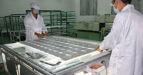 kaiyun开云官方在线登录