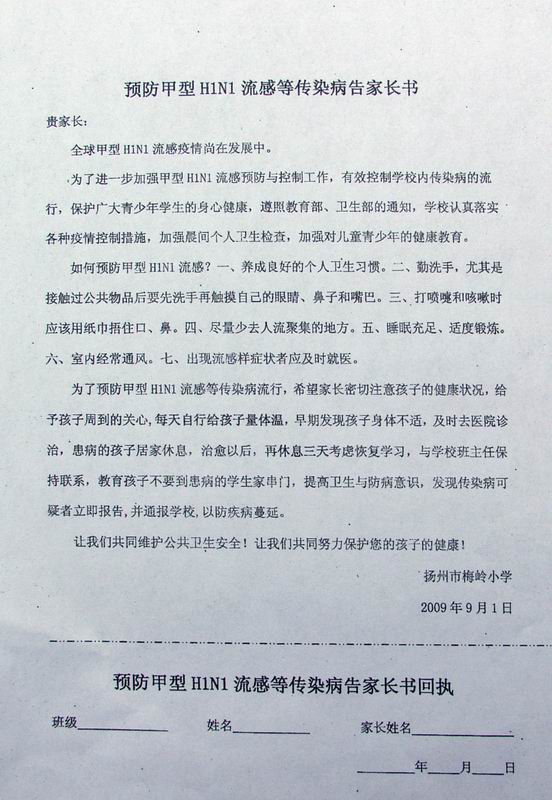 口腔溃疡吃什么6种蔬菜吃了好_kaiyun开云官方在线登录(图1) kaiyun网页登录入口