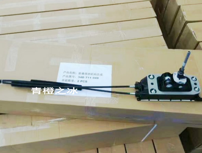 kaiyun网页登录入口