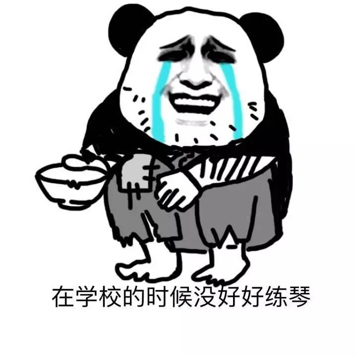 kaiyun开云官方在线登录