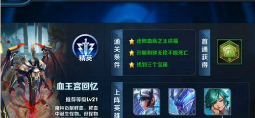 kaiyun开云网页版_开关电源系统LLC应用的测试分析技巧(图2) kaiyun开云官方在线登录