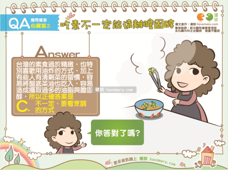 kaiyun网页登录入口