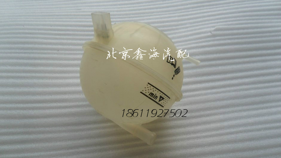 2016长沙怡雅中学收费-长沙小升初!‘kaiyun开云网页版’(图1) kaiyun网页登录入口