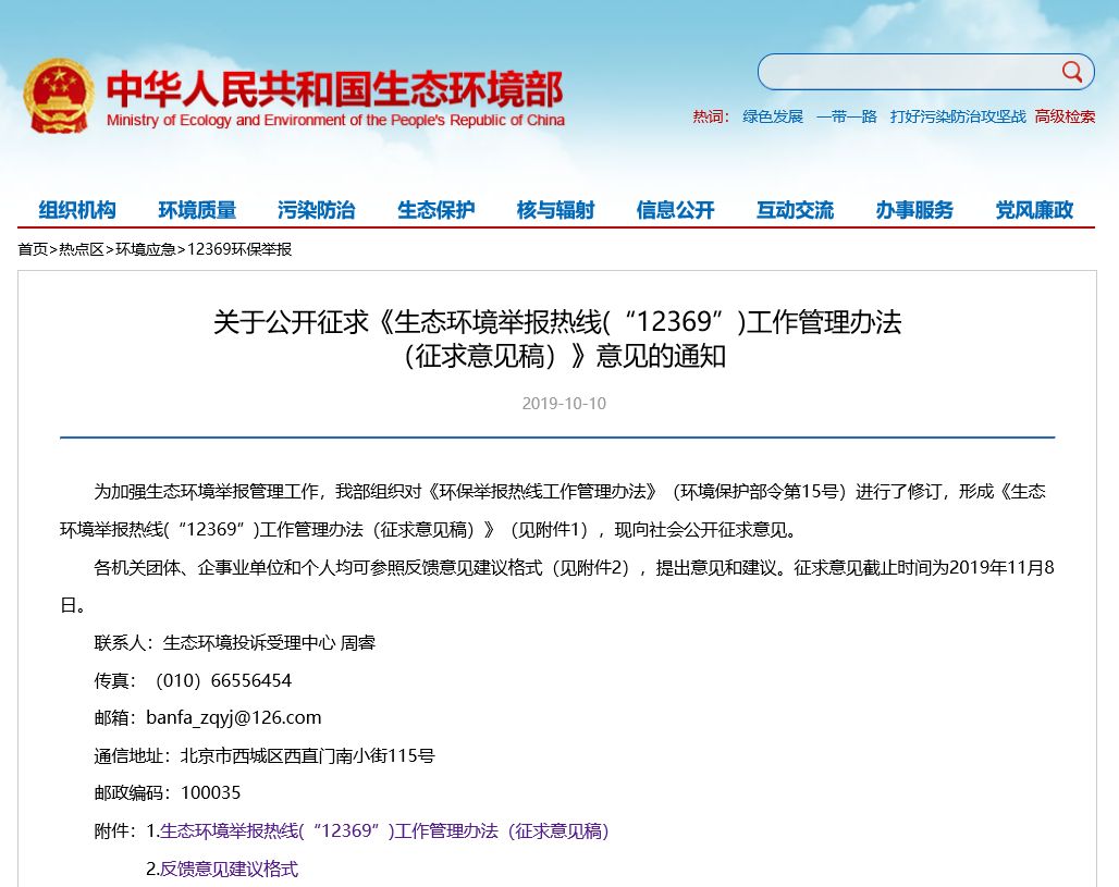 仙知机器人“软硬兼具”突破移动机器人控制系统的瓶颈_kaiyun网页登录入口(图2) kaiyun网页登录入口