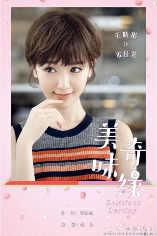 kaiyun开云官方在线登录-高通庄思民:创新5G原型系统铺平5G规模商用之路(图3) kaiyun网页登录入口