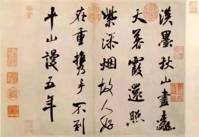 kaiyun开云官方在线登录-高通庄思民:创新5G原型系统铺平5G规模商用之路(图2) kaiyun开云网页版