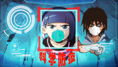 【kaiyun开云网页版】水、光碰撞首次发出激光可用来研制微型传感器(图1) kaiyun网页登录入口