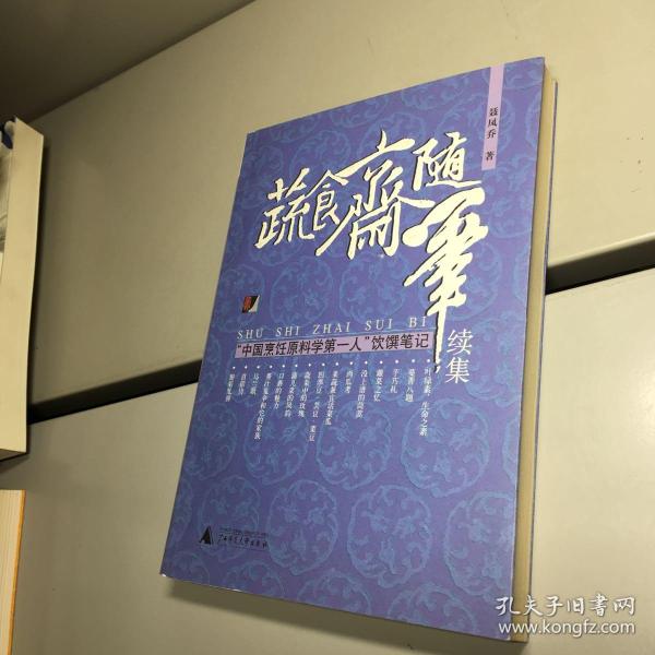 kaiyun网页登录入口