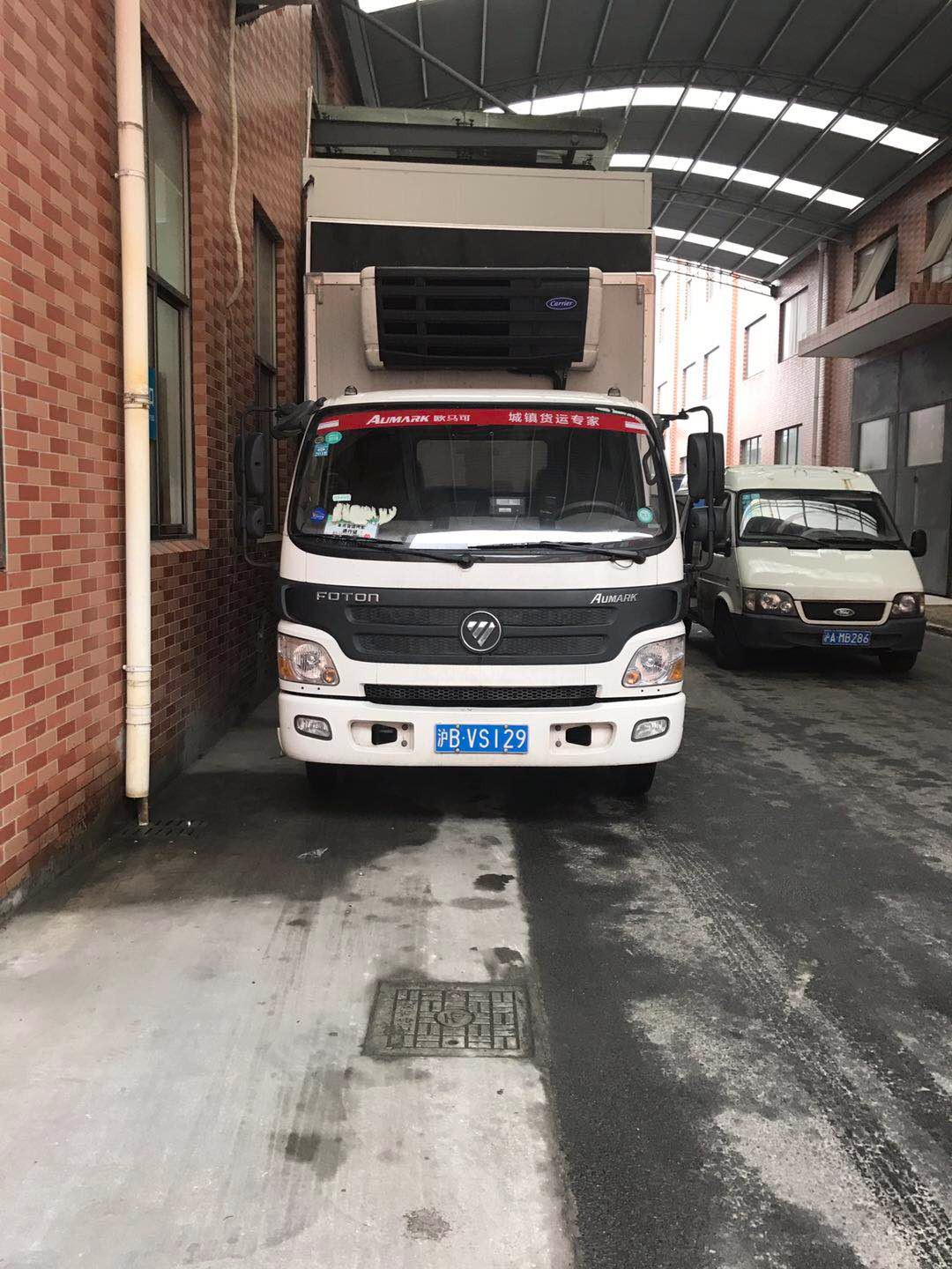 “墨子号”量子卫星实现1203公里光子纠缠-kaiyun开云官方在线登录(图2) kaiyun网页登录入口