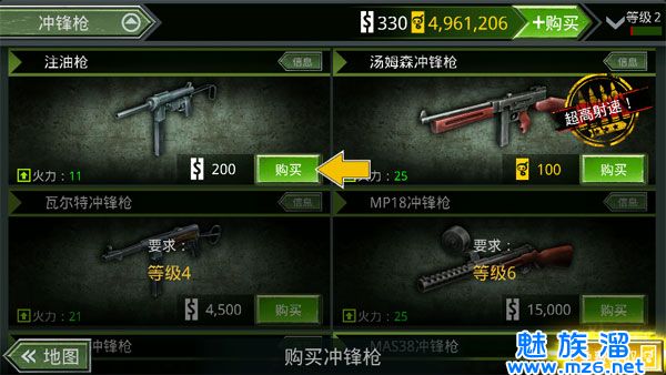 “墨子号”量子卫星实现1203公里光子纠缠-kaiyun开云官方在线登录(图1) kaiyun开云官方在线登录