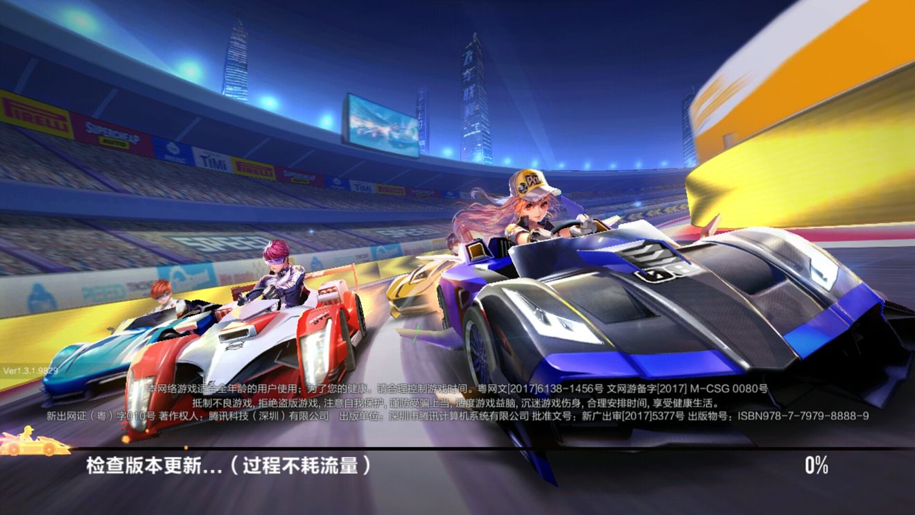 南阳淅川毛堂教师张鑫:不忘初心永葆党员本色‘kaiyun开云官方在线登录’(图1) kaiyun开云网页版