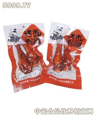 南阳淅川毛堂教师张鑫:不忘初心永葆党员本色‘kaiyun开云官方在线登录’(图2) kaiyun网页登录入口