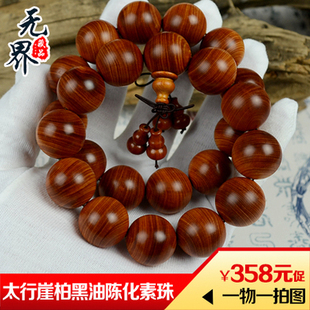 “kaiyun开云网页版”双语科技百科(近现代成就) 第97期:氢弹(图3) kaiyun网页登录入口