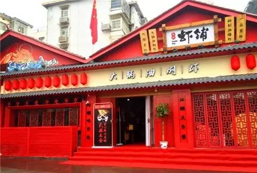 【kaiyun开云官方在线登录】脊柱炎看西医还是中医看看脊柱炎各种疗法优缺点(图2) kaiyun开云网页版