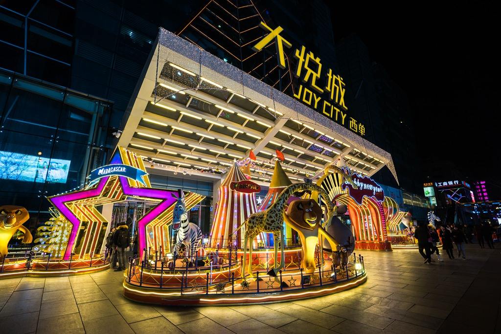 kaiyun网页登录入口