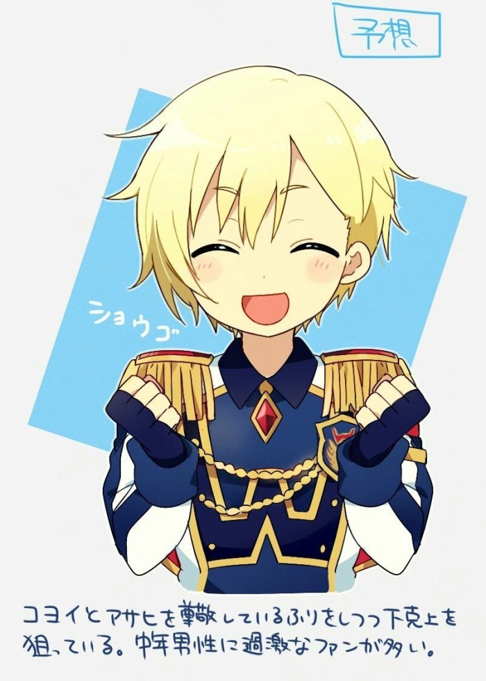 乳腺癌并非女性“专利”男性胸增大需警惕‘kaiyun开云官方在线登录’(图2) kaiyun开云网页版