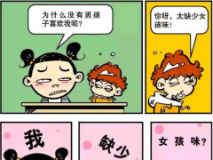 漯河市源汇区许慎小学举行校园安全防恐演练_kaiyun网页登录入口(图1) kaiyun开云官方在线登录