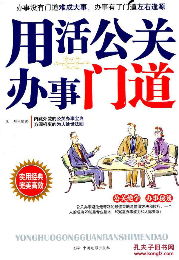 菲亚特500L:内心丰富的小丑车“kaiyun网页登录入口”(图2) kaiyun开云官方在线登录