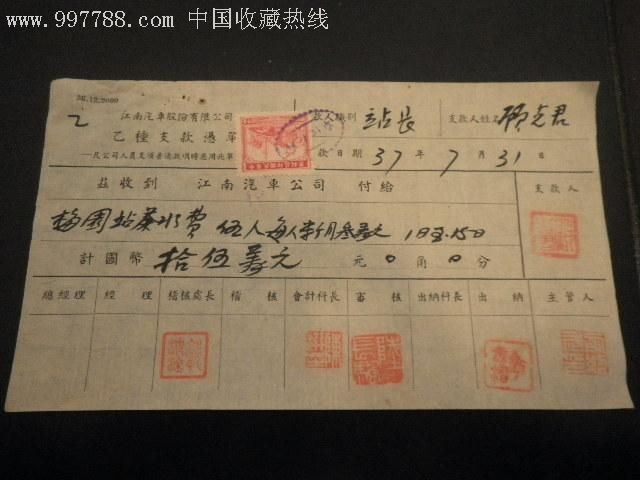 【kaiyun开云官方在线登录】弘锐微波热疗温度场仿真中SAR分布影响因素的研究(图3) kaiyun开云官方在线登录