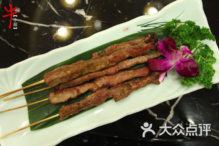 【kaiyun开云官方在线登录】弘锐微波热疗温度场仿真中SAR分布影响因素的研究(图4) kaiyun开云网页版