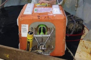 【kaiyun开云官方在线登录】弘锐微波热疗温度场仿真中SAR分布影响因素的研究(图1) kaiyun开云网页版