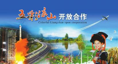 kaiyun开云官方在线登录