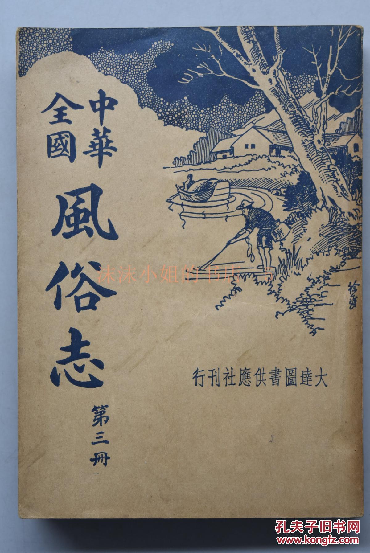 kaiyun开云官方在线登录