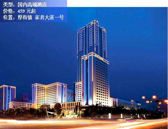 重庆看牛皮癣较为好的医院是哪一家_kaiyun网页登录入口(图1) kaiyun开云官方在线登录