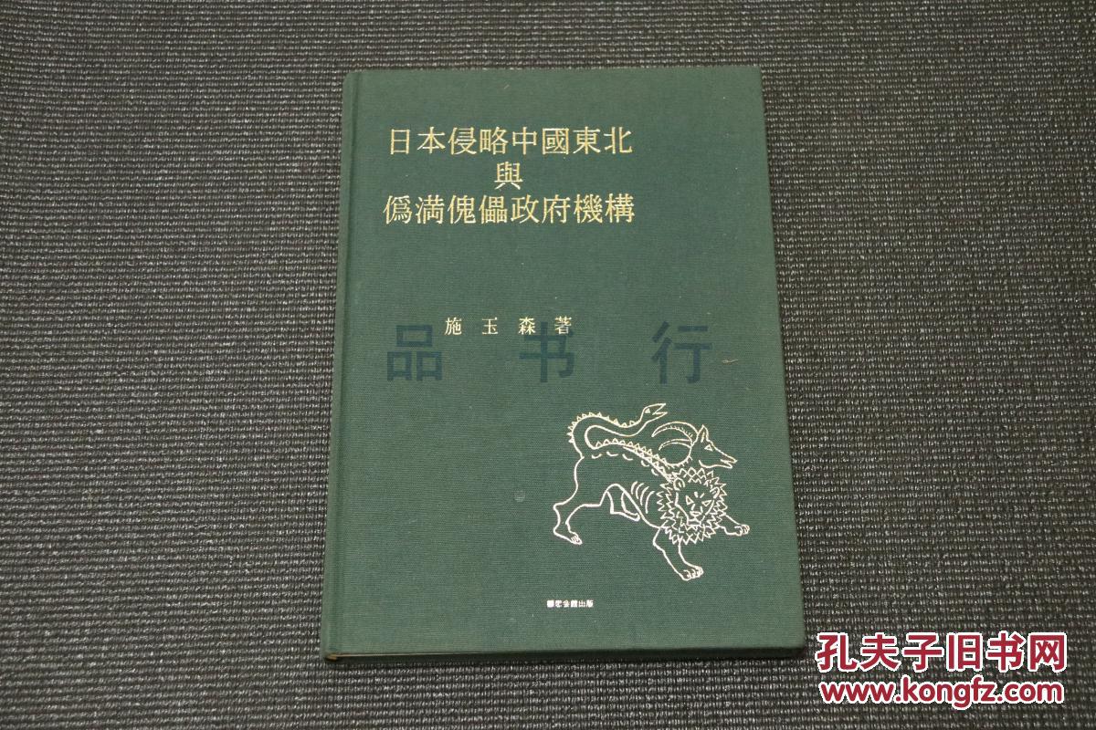 kaiyun开云网页版|我国科学家在根治HIV等感染上获突破(图1) kaiyun网页登录入口
