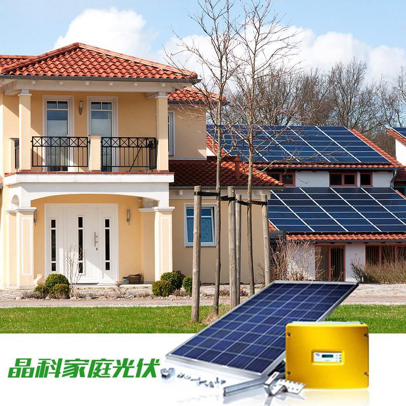 kaiyun开云网页版